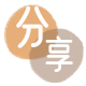 商丘信用卡💳24小时在线接单商家秒回款服务平台